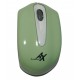 Mouse Ax Sisk
