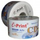 Eprint CDR Super White 50 pcs